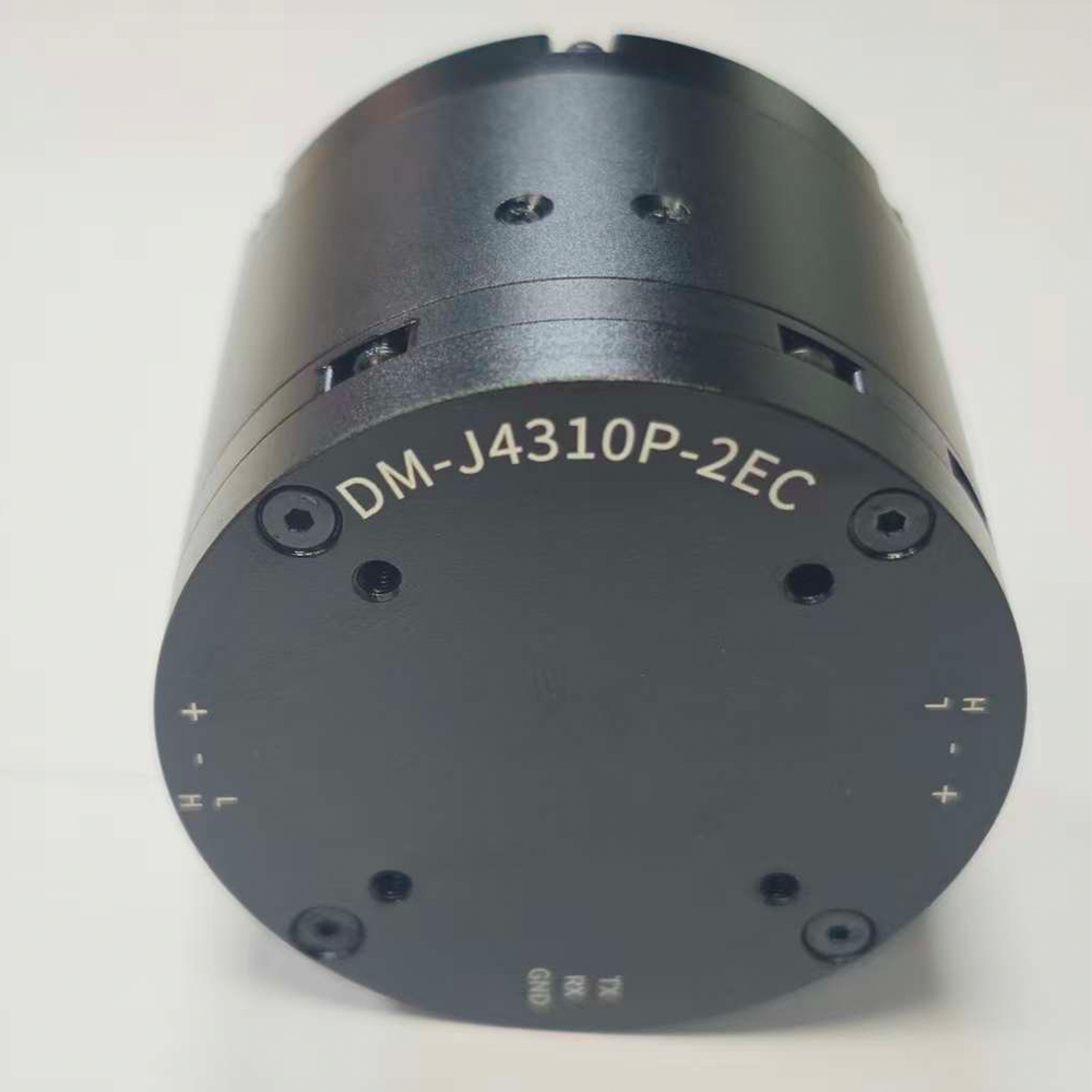 Compact Integrated Servo Motor-431OP