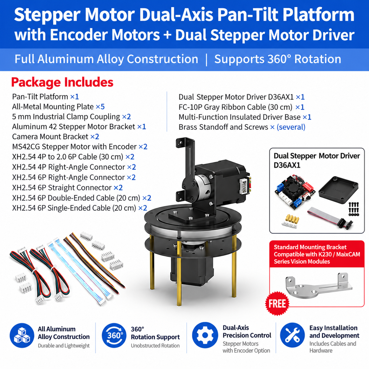 MS42CG encoder stepper motor version of dual-axis pan-tilt platform
